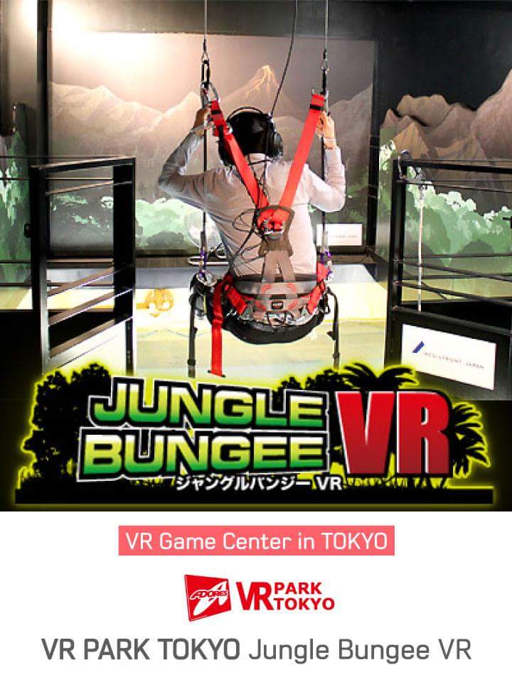 JUNGLE BUNGEE VR | VR PARK TOKYO