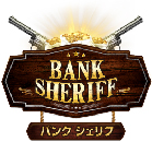 logo_bank_sheriff.png