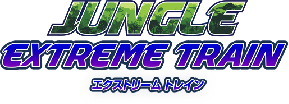logo_extreme_train.png