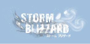 logo_storm_blizzard.png